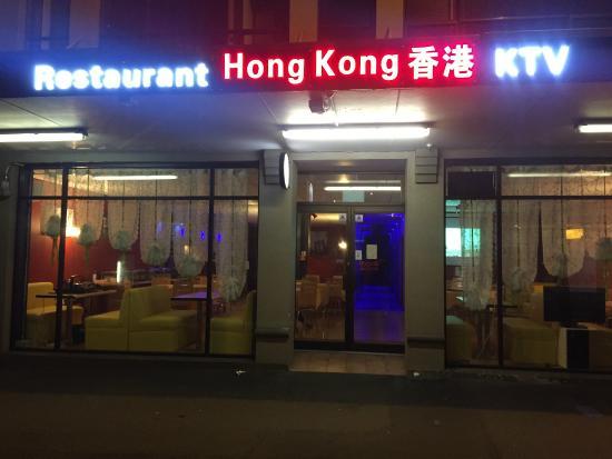 Hong Kong Restaurant & Karaoke Bar